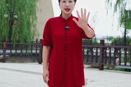 什么是八字掌,八字掌的标准手型是什么