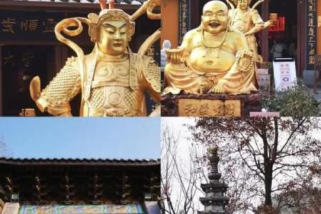 杭州灵顺寺二十四签解签
