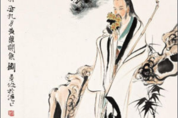 吕祖灵签第四十九签 古人陶渊明归隐