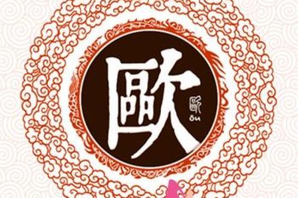 姓隆的名人-姓名学-华易算命网姓名