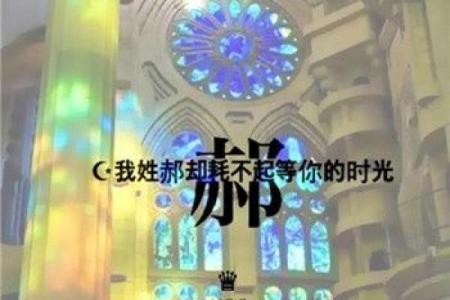姓隆的名人-姓名学-华易算命网姓名