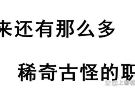 内八字原来有这么多伤害！吓得我赶紧比直脚走路