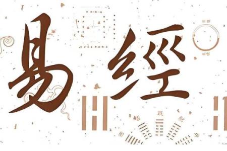 九重居周易八字排盘 九重啥意思是什么