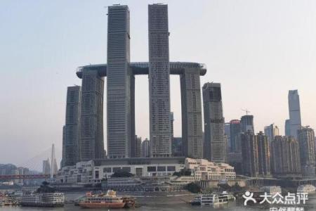 来福士风水火