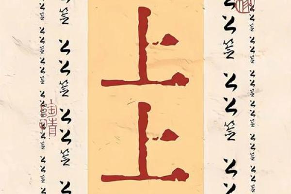 吕祖灵签36签解签