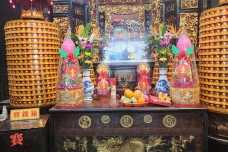 紫薇斗数旺庙