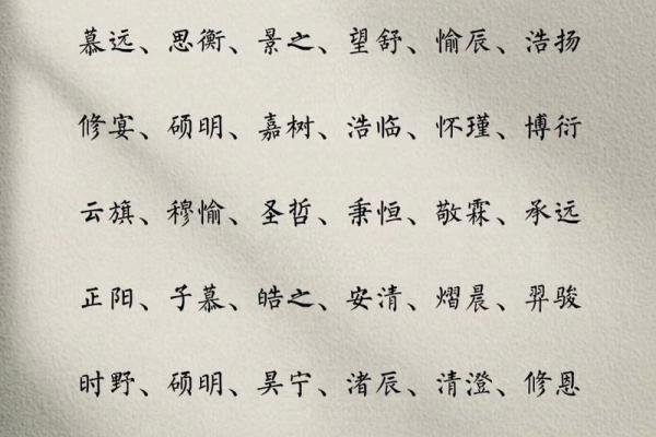 女人八字缺火会影响哪方面