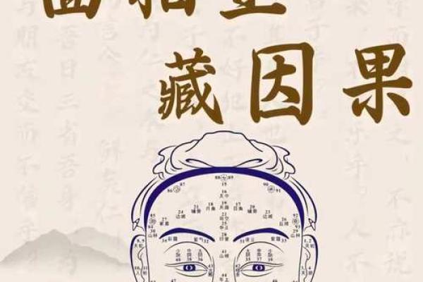 女人的风水，不是五官，是习惯