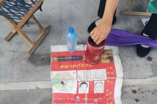丹东算命比较准的地方