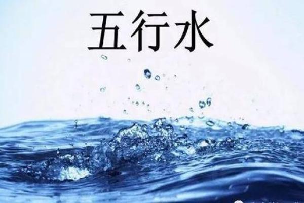八字缺水的孩子吃什么补水-