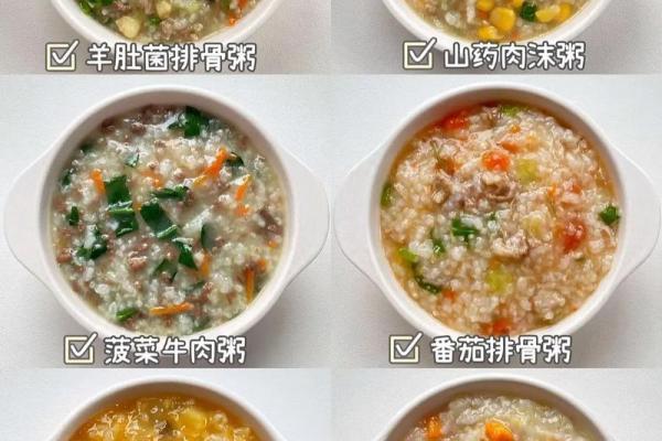 八字缺水的孩子吃什么补水-