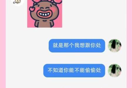 测友谊的问题,友谊小测试
