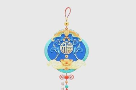 紫薇斗数雅韵文化