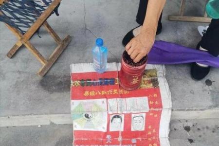 丹东算命比较准的地方
