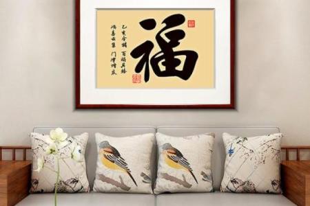 风水大门上挂什么东西旺家招财
