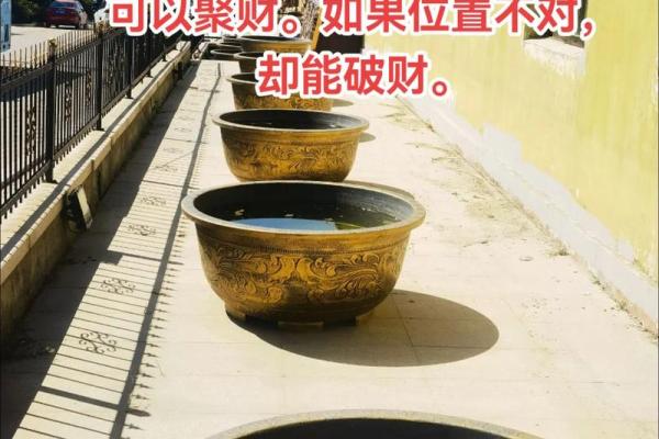 风水大忌阳台水龙头 阳台水龙头在哪个方位吉利