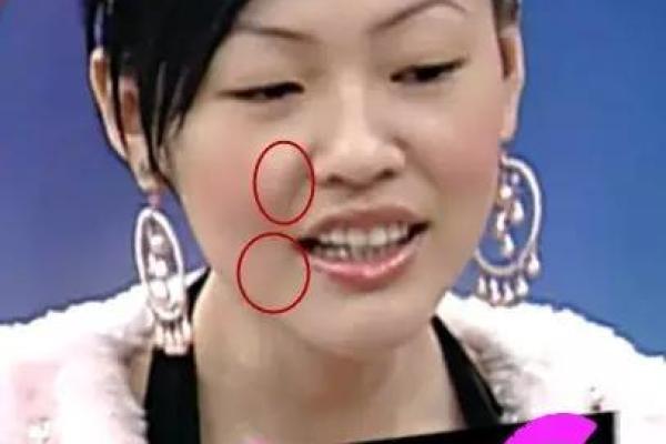 小s八字