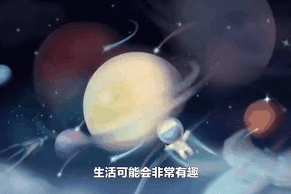 苏珊米勒每日星座运势03.19