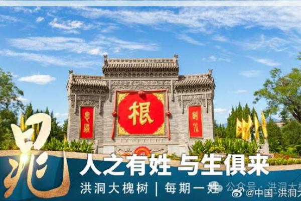 姓晁的名人-姓名学-华易算命网姓名