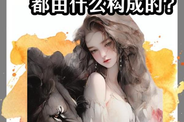 爱情滑铁卢！12星座花心男，你那位上榜没