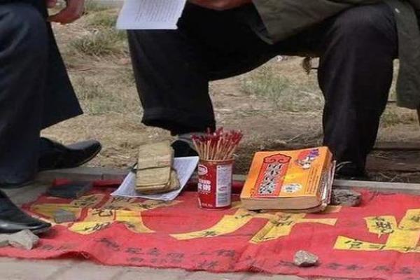 梧州市算命先生