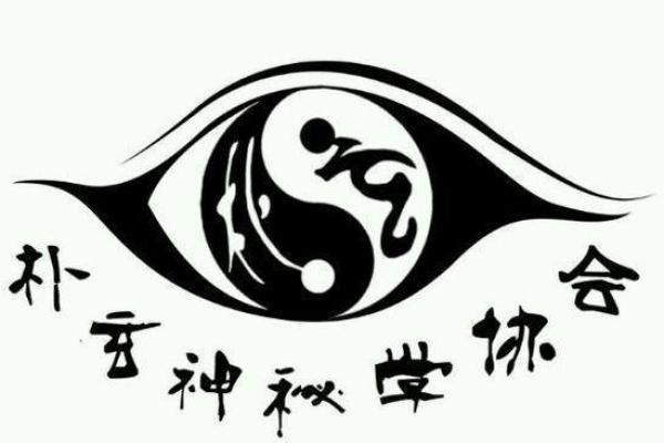 【神准测试】阻碍你事业成功的障碍是什么？