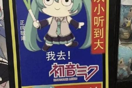 12星座抖M，你了解多少？