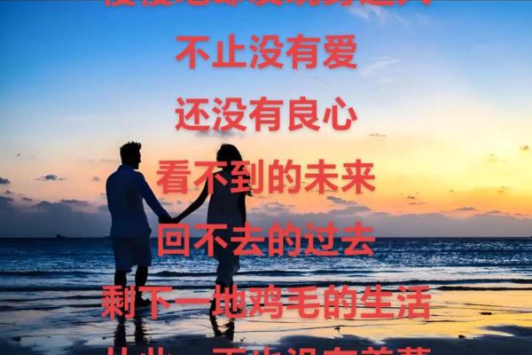 遇到爱的星座就“嫁”了吧！
