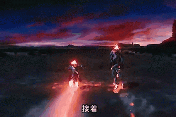 和恶灵骑士签契约的老头