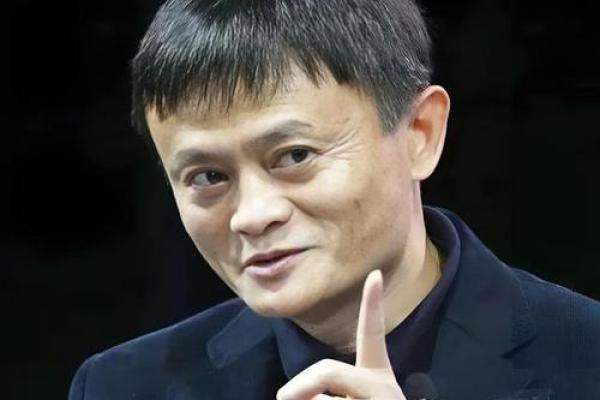 马云八字命重几两 马云命重几两
