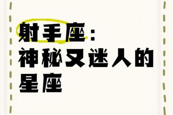 射手座冷战？12星座男冷战时的心理