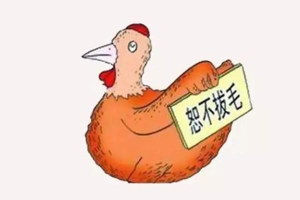 算命先生牛和猴配吗