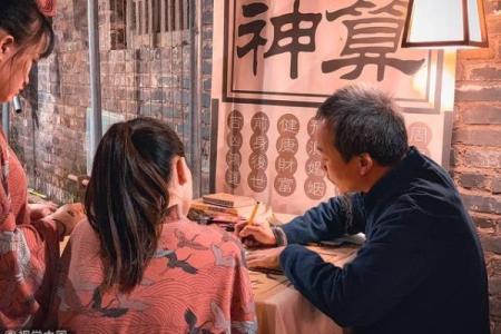 命理闲扯：给新手算命同学的一些建议
