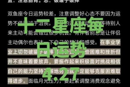【塔罗运势】诡魅塔罗12星座8月16日运势