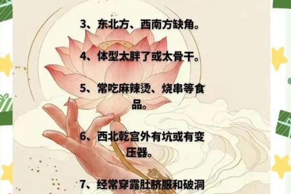怀孕后能不能搬家风水都有哪些讲究