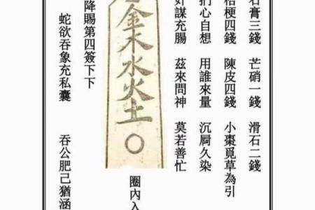 网上抽签观音灵不灵