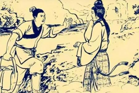 算命先生讲故事TXT