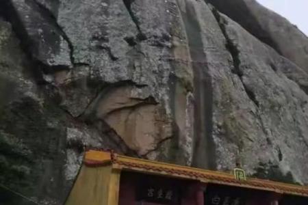 签灵爷爷山神六十五签