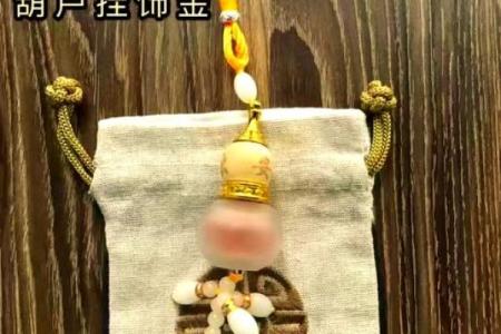 饿金命的八字命理篇 饿金命命理如何