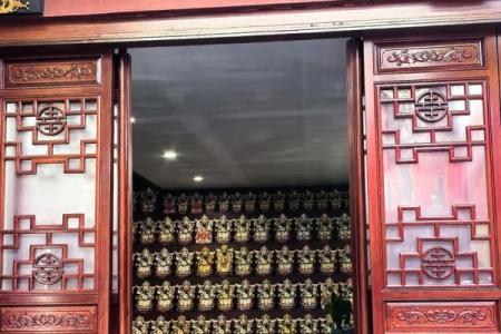 灵顺财神殿第三十四签