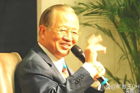 曾仕强：男女交往，要懂得先算’八字‘！