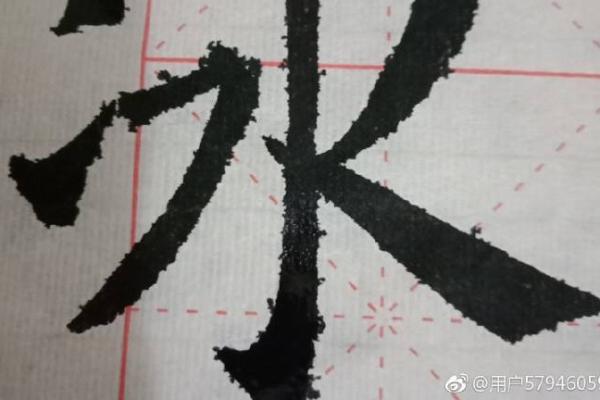 中国易经风水 中国易经风水网