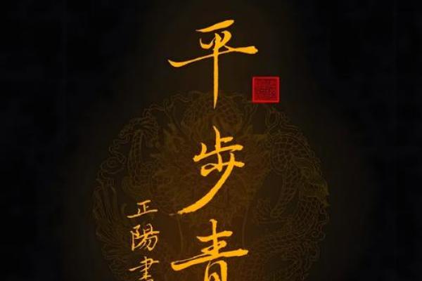 算命最好的