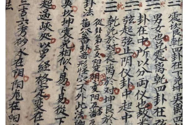风水入门口诀，不收藏可不好找