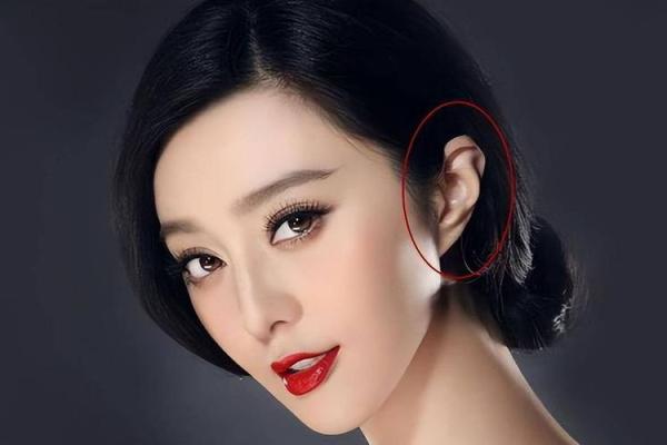 风水面相耳朵垂大的人代表有福气吗