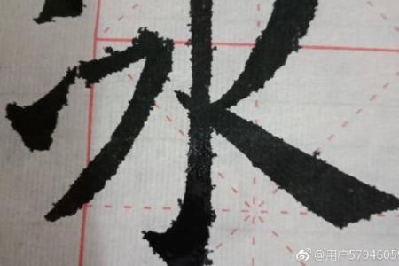 中国易经风水 中国易经风水网