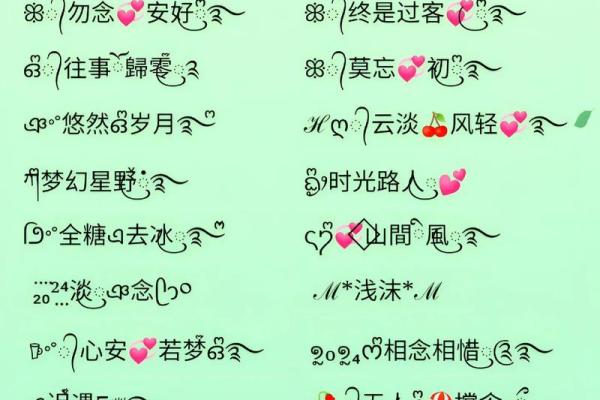 宾馆名字大全-名字大全姓名