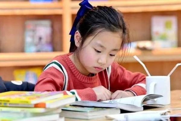 八字看孩子读书