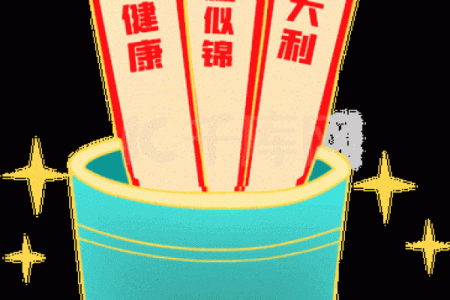 免费算命抽签算卦