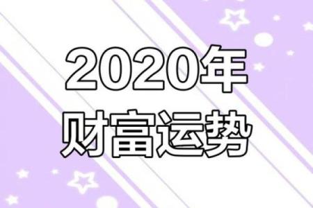 塔罗测试：今年你最好的财运在几月？如何做可以催旺财运？